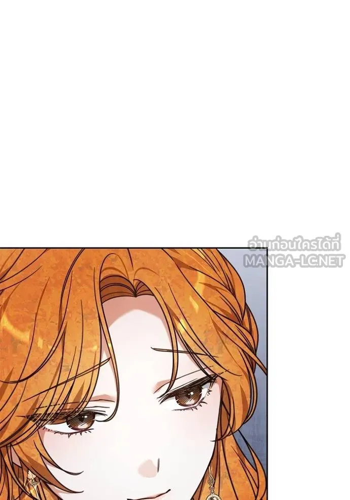 เจ้าสาวอัคนีดำ ตอนที่ 84 รูปที่ 116