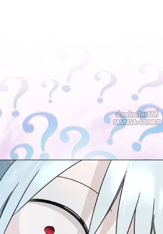 ราชินีจอมมาร ตอนที่ 19 รูปที่ 142