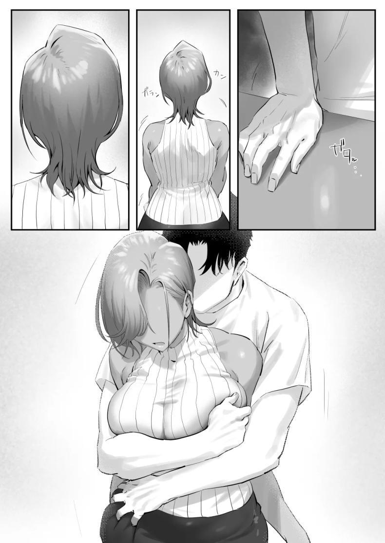 Doujin-Lc- อ่าน โดจิน มังฮวา เกาหลี ญี่ปุ่น จีน แปลไทย เรื่องชู้สาวกับหัวหน้าสาวเเกล [Genkai Hatsudensho] Onna Gyaru Joushi to Furin Suru Hanashi ตอนที่ 1 2 3 4 5 6 7 8 9 10 11 12 13 14 ฟรี ไม่มีโฆษณา อ่าน โดจิน Manhwa เกาหลี ญี่ปุ่น จีน เรามีครบ คัดมาให้เน้นๆ โดจิน 18+ รับประกันความฟินโดย  Doujin Lc