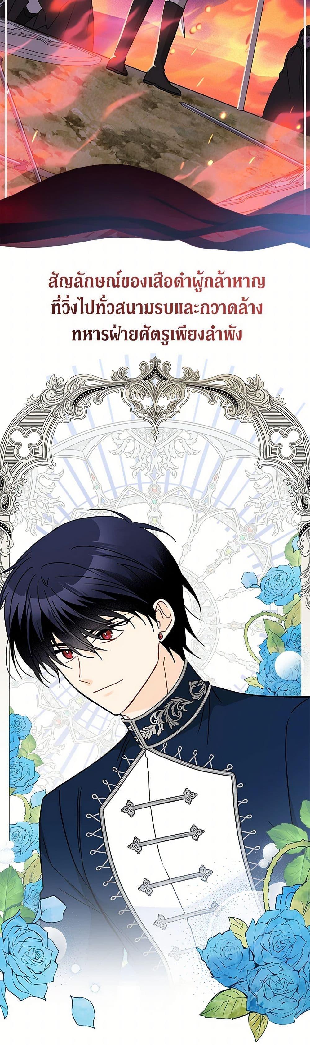 Manga-lc-com อ่านมังงะ อ่านการ์ตูน ออนไลน์ ฟรี The Symbiotic Relationship Between a Panther and a Rabbit ตอนที่ 1 2 3 4 5 6 7 8 9 10 11 12 13 14 ฟรี ไม่มีโฆษณา Manga-lc - อ่าน มังงะ อ่าน การ์ตูน ออนไลน์ อ่านมังงะ ฟรี