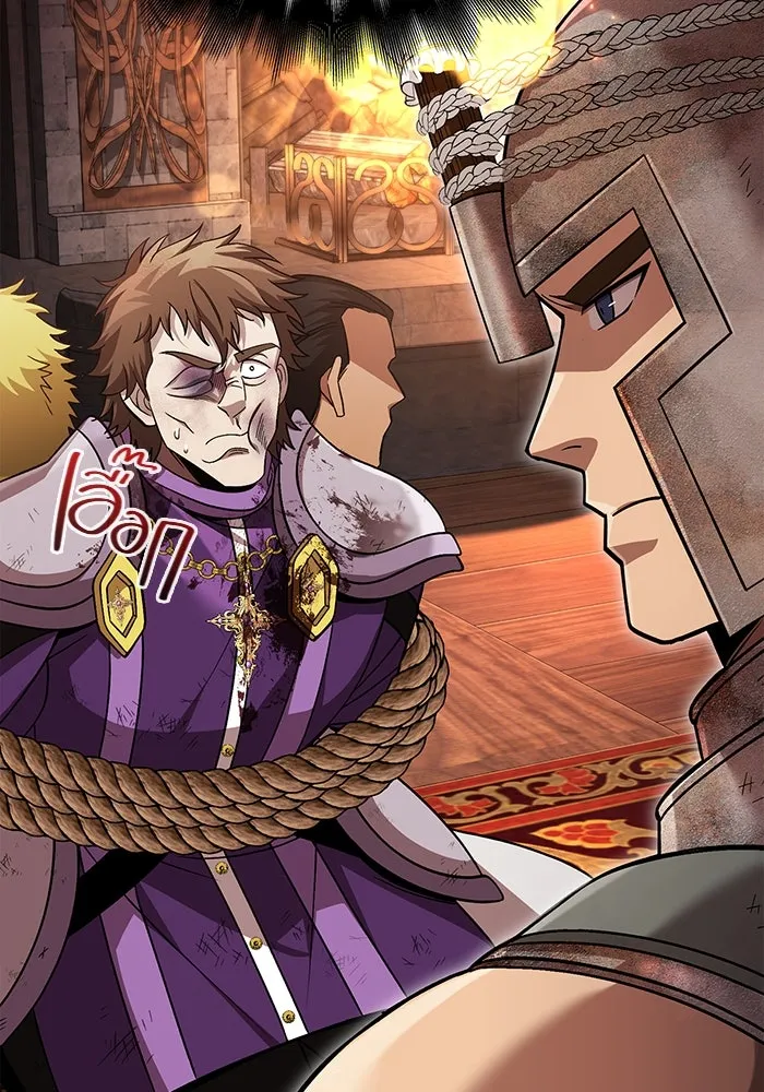 เอาชีวิตรอดในเกมฉบับคนเถื่อน ตอนที่ 48 รูปที่ 64