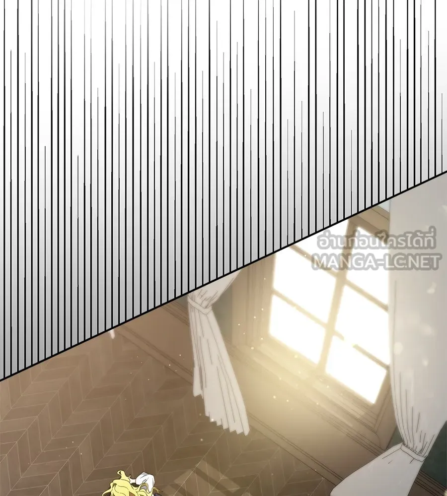 สัญญารักฉบับสุดท้าย ตอนที่ 3 รูปที่ 132