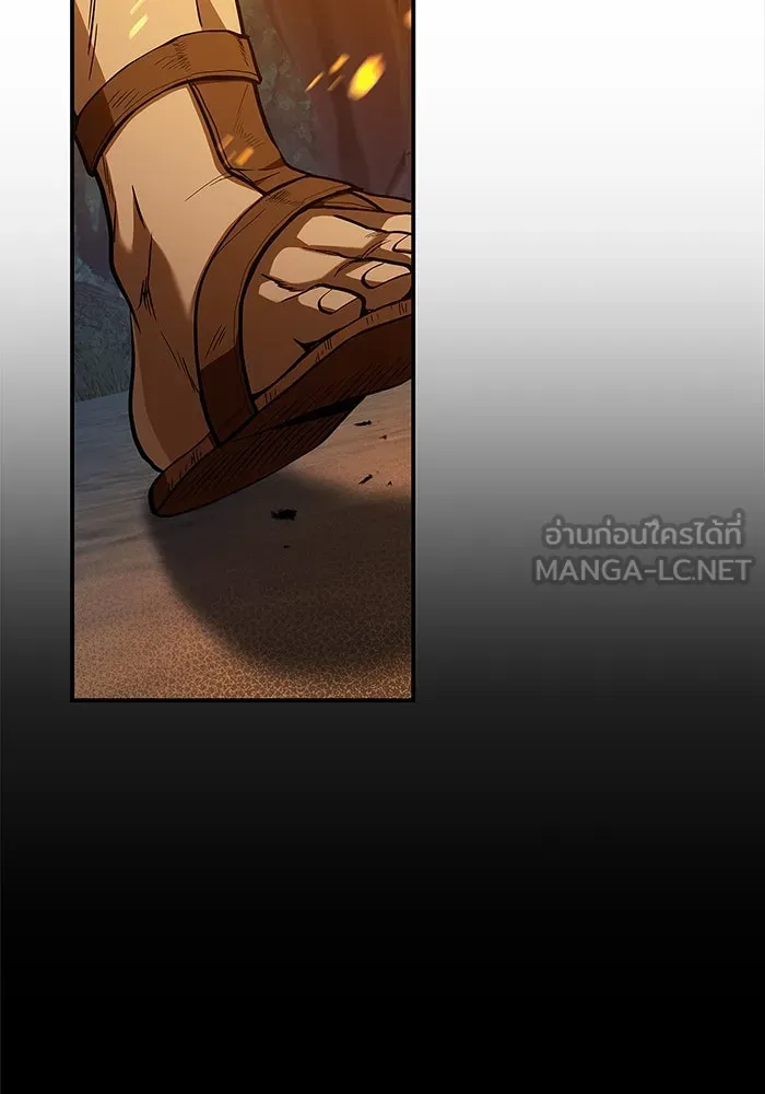 เอาชีวิตรอดในเกมฉบับคนเถื่อน ตอนที่ 1 รูปที่ 225