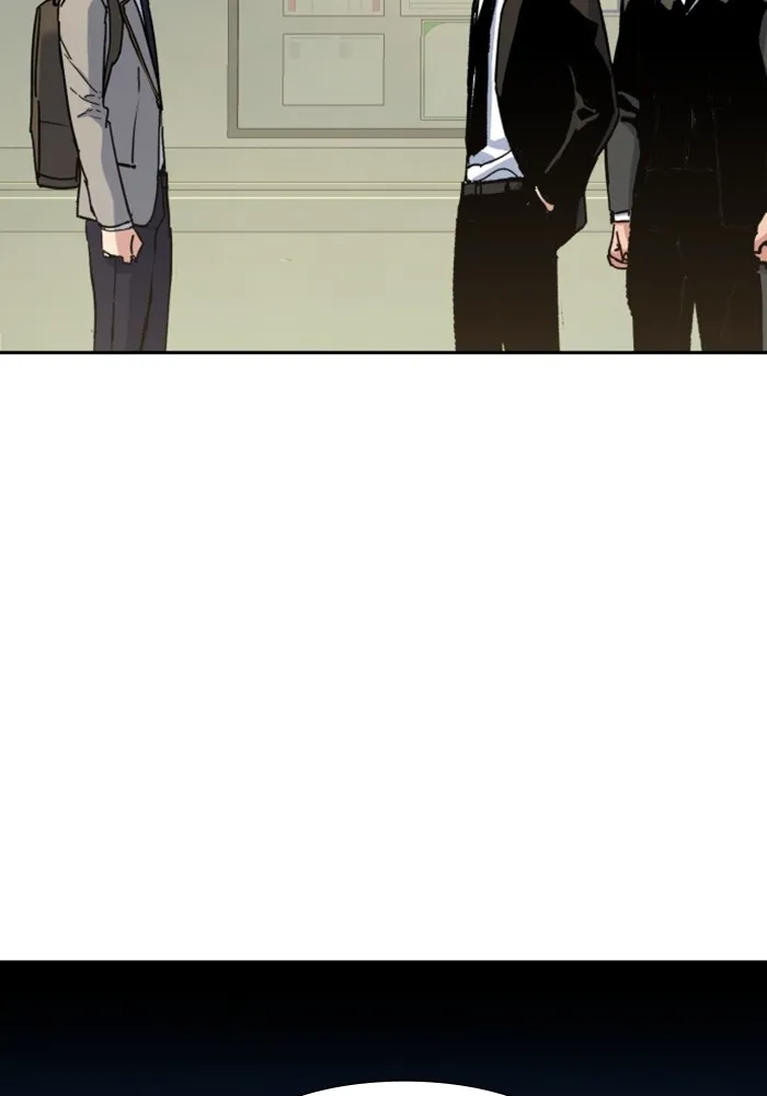 พี่ชายสายบอดี้การ์ด ตอนที่ 144 รูปที่ 112