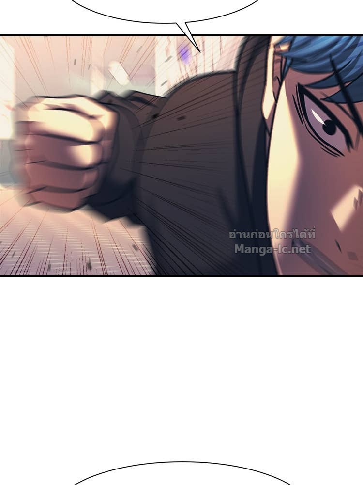 Doujin-Lc- อ่าน โดจิน มังฮวา เกาหลี ญี่ปุ่น จีน แปลไทย โคตรแกร่ง ตอนที่ 1 2 3 4 5 6 7 8 9 10 11 12 13 14 ฟรี ไม่มีโฆษณา อ่าน โดจิน Manhwa เกาหลี ญี่ปุ่น จีน เรามีครบ คัดมาให้เน้นๆ โดจิน 18+ รับประกันความฟินโดย Doujin Lc