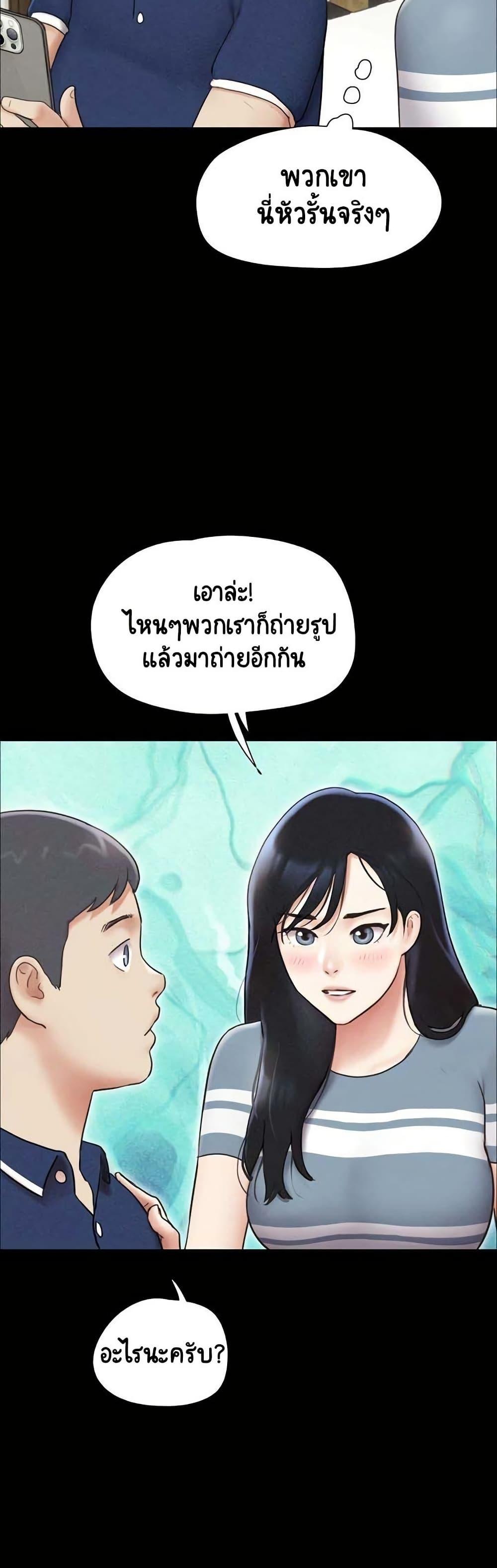 Doujin-Lc- อ่าน โดจิน มังฮวา เกาหลี ญี่ปุ่น จีน แปลไทย Soeun ตอนที่ 1 2 3 4 5 6 7 8 9 10 11 12 13 14 ฟรี ไม่มีโฆษณา อ่าน โดจิน Manhwa เกาหลี ญี่ปุ่น จีน เรามีครบ คัดมาให้เน้นๆ โดจิน 18+ รับประกันความฟินโดย  Doujin Lc
