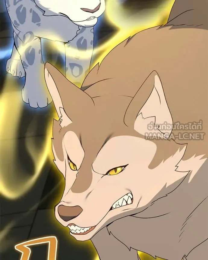 คนสวนโลกฮันเตอร์ ตอนที่ 91 รูปที่ 11