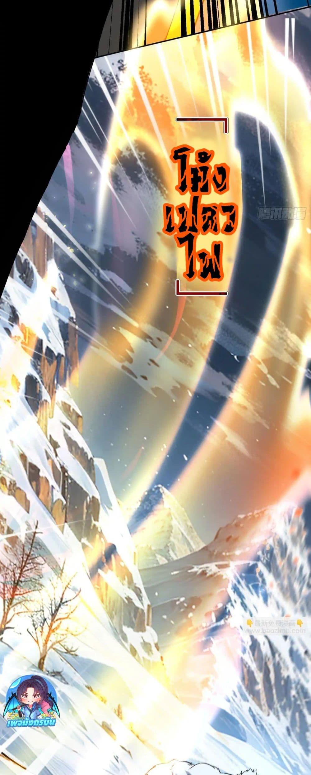 Manga-lc-com อ่านมังงะ อ่านการ์ตูน ออนไลน์ ฟรี Starlit Arrival ตอนที่ 1 2 3 4 5 6 7 8 9 10 11 12 13 14 ฟรี ไม่มีโฆษณา Manga-lc - อ่าน มังงะ อ่าน การ์ตูน ออนไลน์ อ่านมังงะ ฟรี