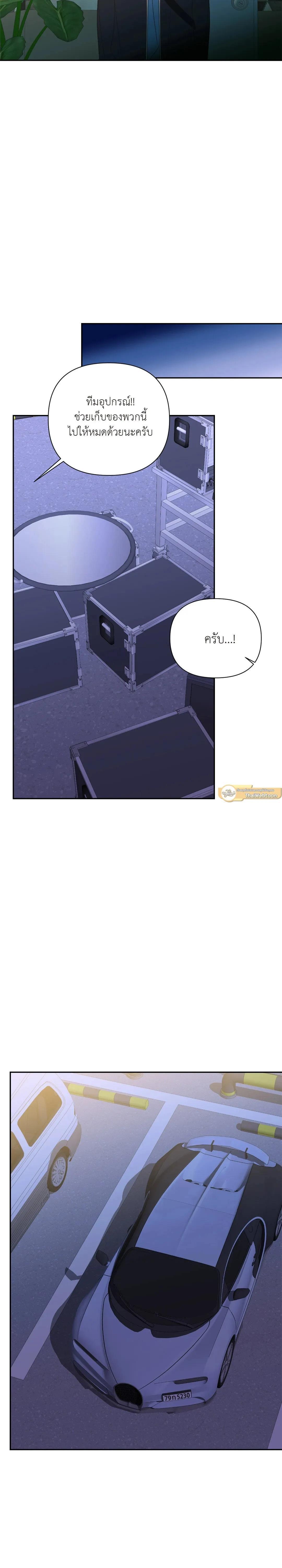 Manga-lc-com อ่านมังงะ อ่านการ์ตูน ออนไลน์ ฟรี Backlight ตอนที่ 1 2 3 4 5 6 7 8 9 10 11 12 13 14 ฟรี ไม่มีโฆษณา Manga-lc - อ่าน มังงะ อ่าน การ์ตูน ออนไลน์ อ่านมังงะ ฟรี