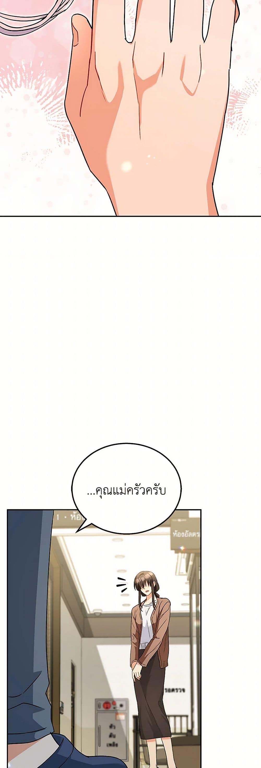 Manga-lc-com อ่านมังงะ อ่านการ์ตูน ออนไลน์ ฟรี Hello! Veterinarian! ตอนที่ 1 2 3 4 5 6 7 8 9 10 11 12 13 14 ฟรี ไม่มีโฆษณา Manga-lc - อ่าน มังงะ อ่าน การ์ตูน ออนไลน์ อ่านมังงะ ฟรี