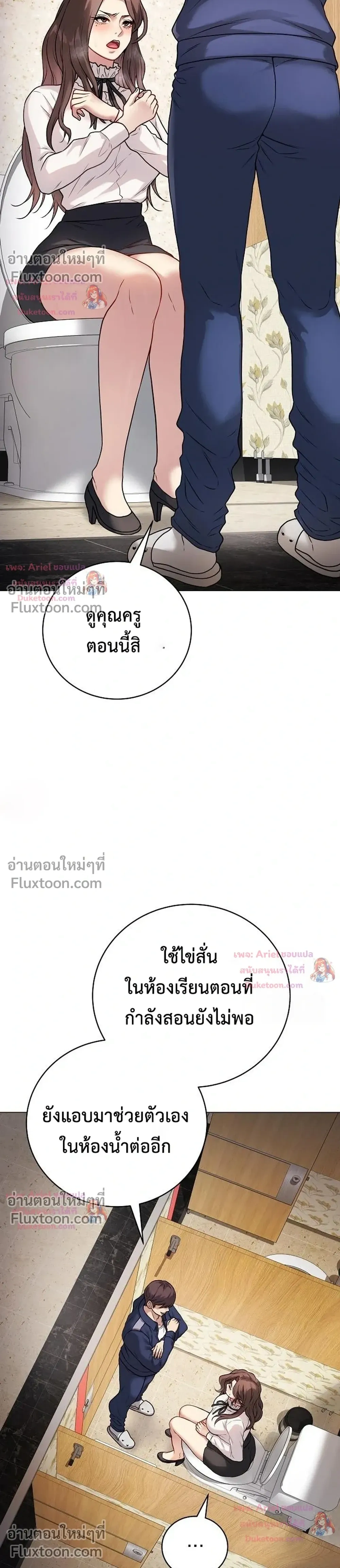 Doujin-Lc- อ่าน โดจิน มังฮวา เกาหลี ญี่ปุ่น จีน แปลไทย Private Academy สถาบันส่วนตัว ตอนที่ 1 2 3 4 5 6 7 8 9 10 11 12 13 14 ฟรี ไม่มีโฆษณา อ่าน โดจิน Manhwa เกาหลี ญี่ปุ่น จีน เรามีครบ คัดมาให้เน้นๆ โดจิน 18+ รับประกันความฟินโดย  Doujin Lc