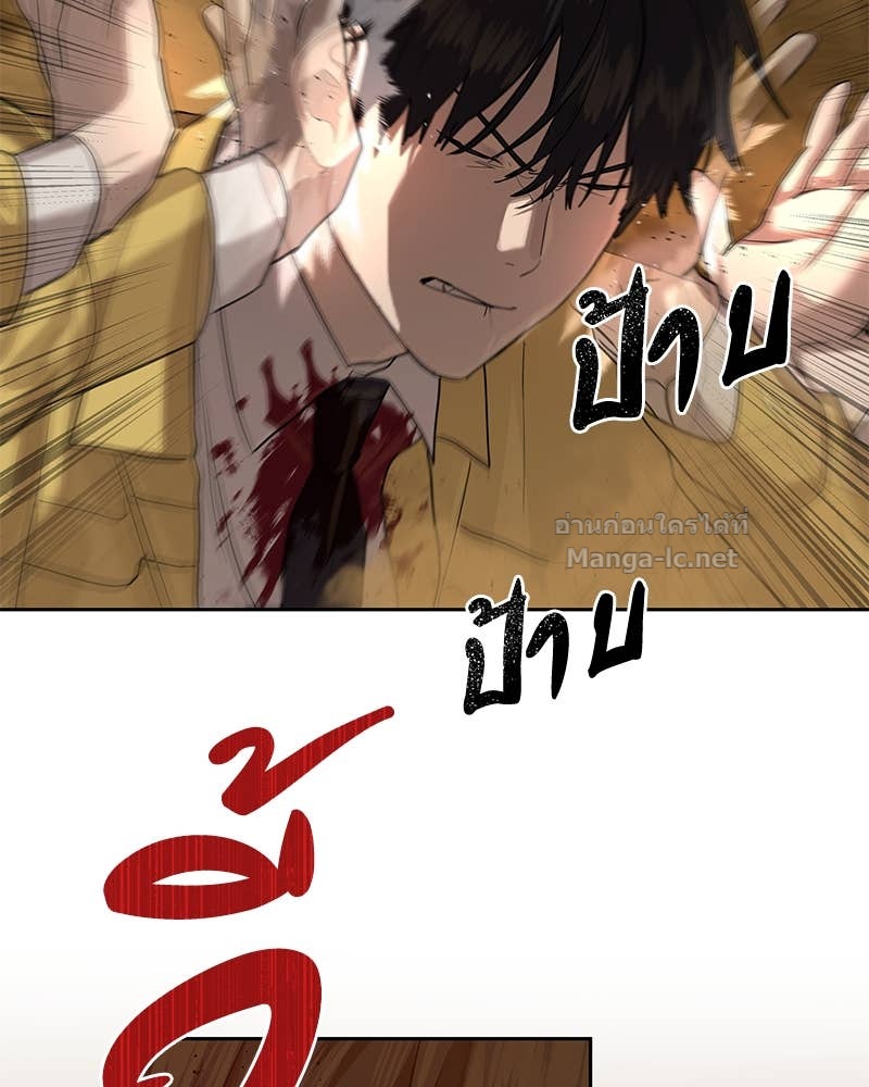 Doujin-Lc- อ่าน โดจิน มังฮวา เกาหลี ญี่ปุ่น จีน แปลไทย ข้าราชการพิเศษ ตอนที่ 1 2 3 4 5 6 7 8 9 10 11 12 13 14 ฟรี ไม่มีโฆษณา อ่าน โดจิน Manhwa เกาหลี ญี่ปุ่น จีน เรามีครบ คัดมาให้เน้นๆ โดจิน 18+ รับประกันความฟินโดย Doujin Lc