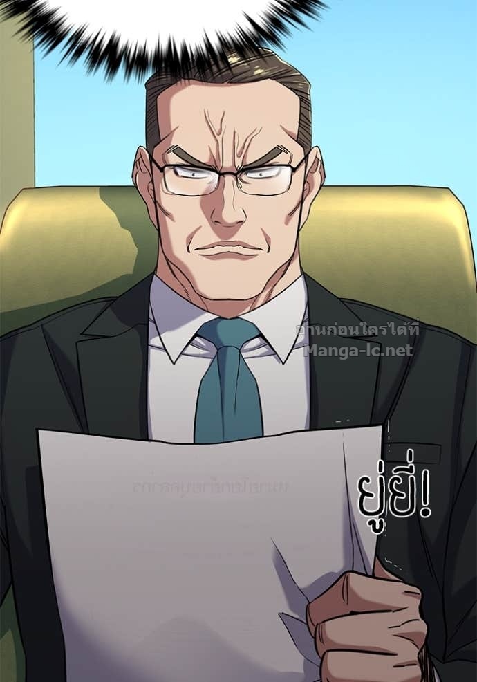 Doujin-Lc- อ่าน โดจิน มังฮวา เกาหลี ญี่ปุ่น จีน แปลไทย Reborn Rich ตอนที่ 1 2 3 4 5 6 7 8 9 10 11 12 13 14 ฟรี ไม่มีโฆษณา อ่าน โดจิน Manhwa เกาหลี ญี่ปุ่น จีน เรามีครบ คัดมาให้เน้นๆ โดจิน 18+ รับประกันความฟินโดย Doujin Lc