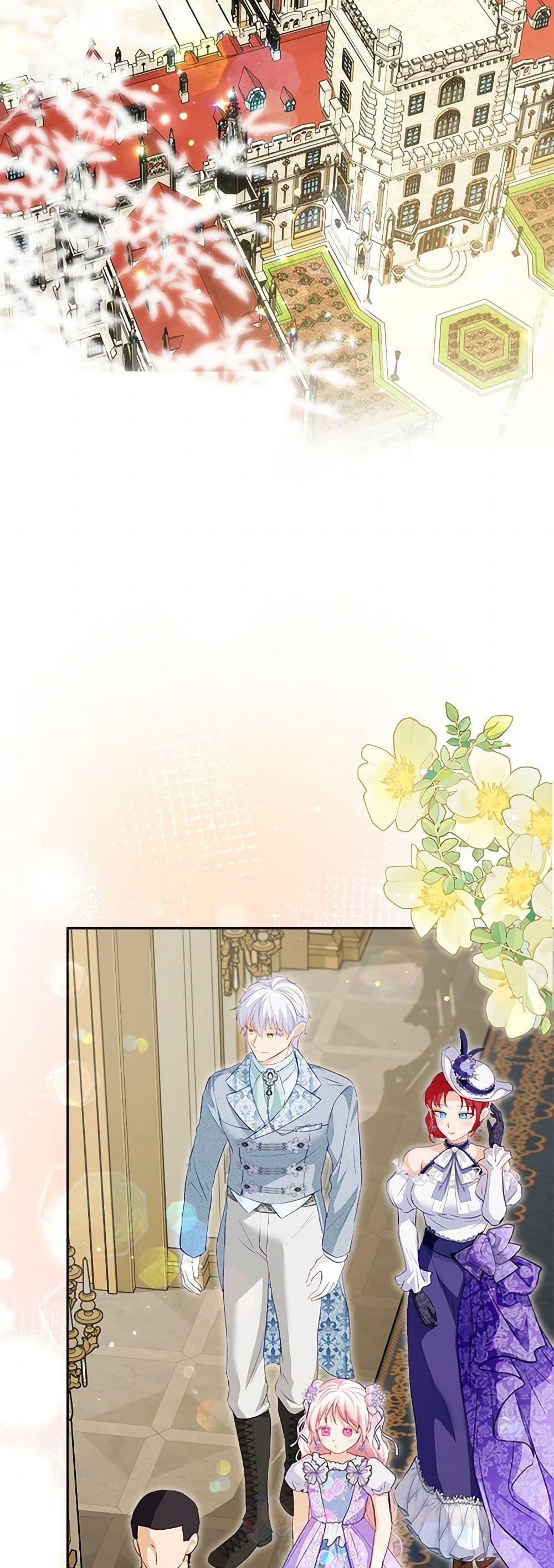 Manga-lc-com อ่านมังงะ อ่านการ์ตูน ออนไลน์ ฟรี I Was Reincarnated as a Baby Fox God ตอนที่ 1 2 3 4 5 6 7 8 9 10 11 12 13 14 ฟรี ไม่มีโฆษณา Manga-lc - อ่าน มังงะ อ่าน การ์ตูน ออนไลน์ อ่านมังงะ ฟรี