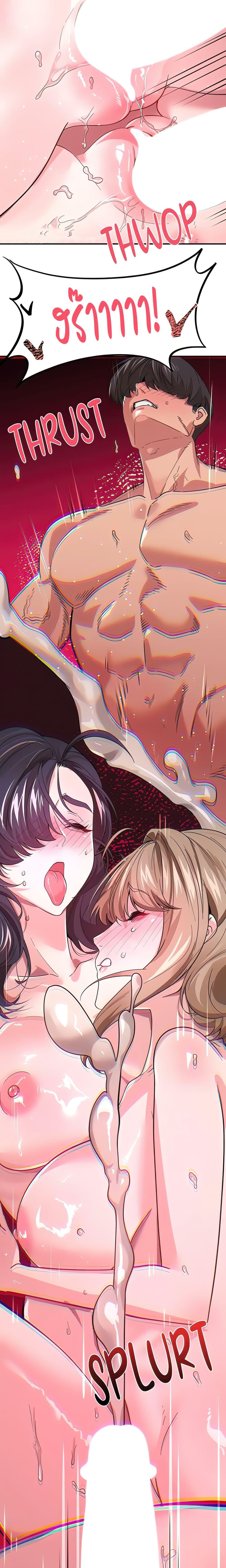 Doujin-Lc- อ่าน โดจิน มังฮวา เกาหลี ญี่ปุ่น จีน แปลไทย Sex Story ตอนที่ 1 2 3 4 5 6 7 8 9 10 11 12 13 14 ฟรี ไม่มีโฆษณา อ่าน โดจิน Manhwa เกาหลี ญี่ปุ่น จีน เรามีครบ คัดมาให้เน้นๆ โดจิน 18+ รับประกันความฟินโดย  Doujin Lc