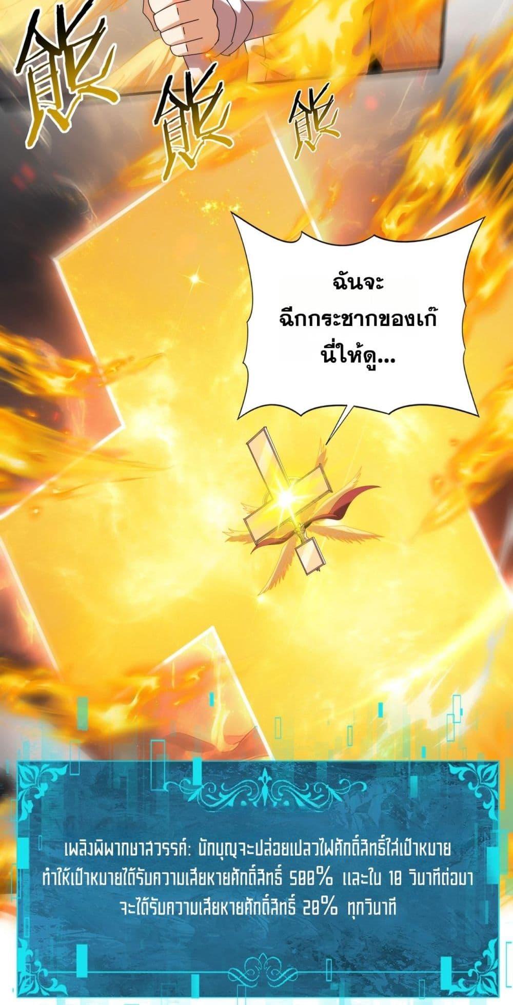 Manga-lc-com อ่านมังงะ อ่านการ์ตูน ออนไลน์ ฟรี IamDrakoMajs ตอนที่ 1 2 3 4 5 6 7 8 9 10 11 12 13 14 ฟรี ไม่มีโฆษณา Manga-lc - อ่าน มังงะ อ่าน การ์ตูน ออนไลน์ อ่านมังงะ ฟรี