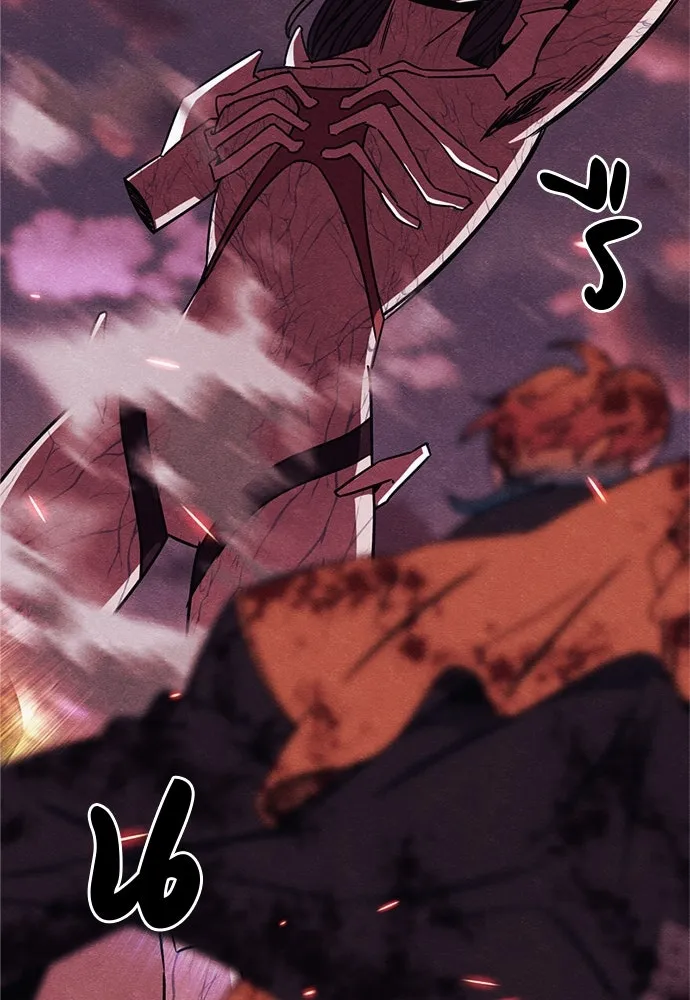 Zombie X Slasher ตอนที่ 86 รูปที่ 43