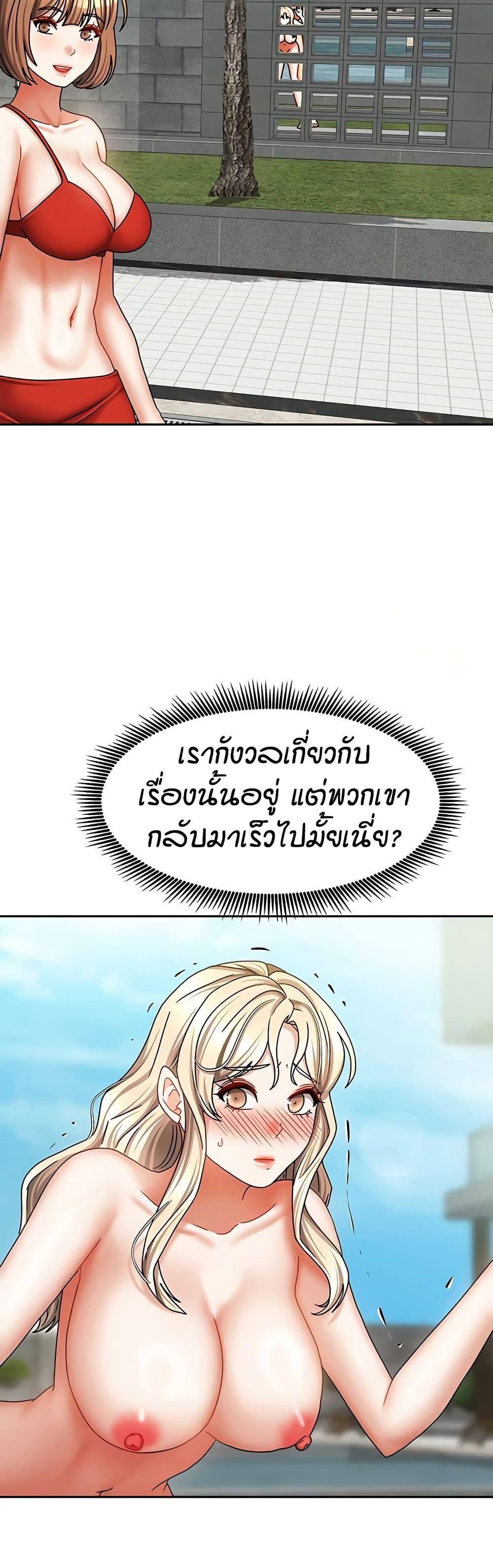 Doujin-Lc- อ่าน โดจิน มังฮวา เกาหลี ญี่ปุ่น จีน แปลไทย Living in Two Houses ตอนที่ 1 2 3 4 5 6 7 8 9 10 11 12 13 14 ฟรี ไม่มีโฆษณา อ่าน โดจิน Manhwa เกาหลี ญี่ปุ่น จีน เรามีครบ คัดมาให้เน้นๆ โดจิน 18+ รับประกันความฟินโดย  Doujin Lc