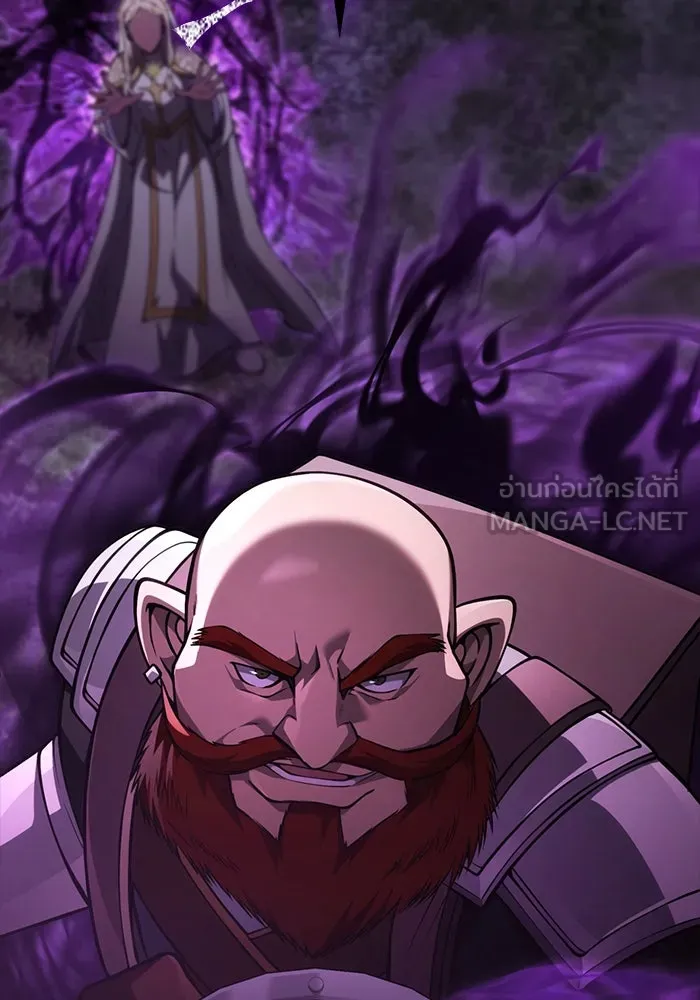 เอาชีวิตรอดในเกมฉบับคนเถื่อน ตอนที่ 123 จุดบรรจบแห่งโชคชะตา รูปที่ 99