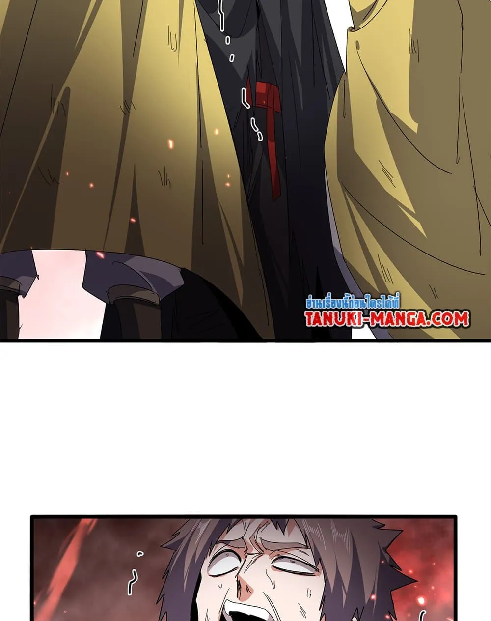 Magic Emperor ราชาจอมเวทย_ ตอนที่ ตอนที่ 775 รูปที่ 4