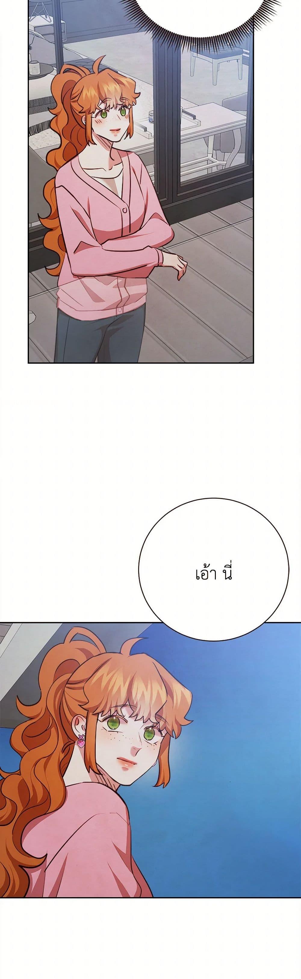 Manga-lc-com อ่านมังงะ อ่านการ์ตูน ออนไลน์ ฟรี Viewer’s Choice – The Dating Show ตอนที่ 1 2 3 4 5 6 7 8 9 10 11 12 13 14 ฟรี ไม่มีโฆษณา Manga-lc - อ่าน มังงะ อ่าน การ์ตูน ออนไลน์ อ่านมังงะ ฟรี