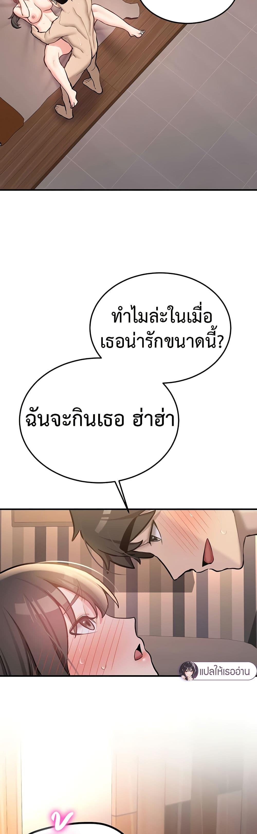 Doujin-Lc- อ่าน โดจิน มังฮวา เกาหลี ญี่ปุ่น จีน แปลไทย Pickup! ตอนที่ 1 2 3 4 5 6 7 8 9 10 11 12 13 14 ฟรี ไม่มีโฆษณา อ่าน โดจิน Manhwa เกาหลี ญี่ปุ่น จีน เรามีครบ คัดมาให้เน้นๆ โดจิน 18+ รับประกันความฟินโดย  Doujin Lc