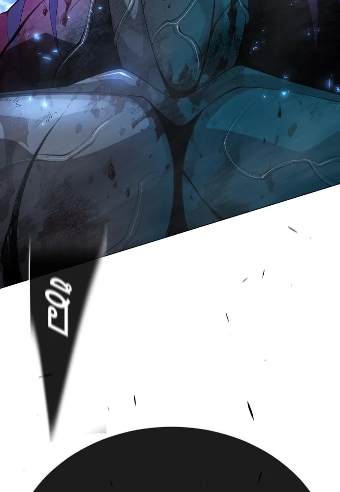 ยุคแห่งยอดมนุษย์ ตอนที่ 76 รูปที่ 119