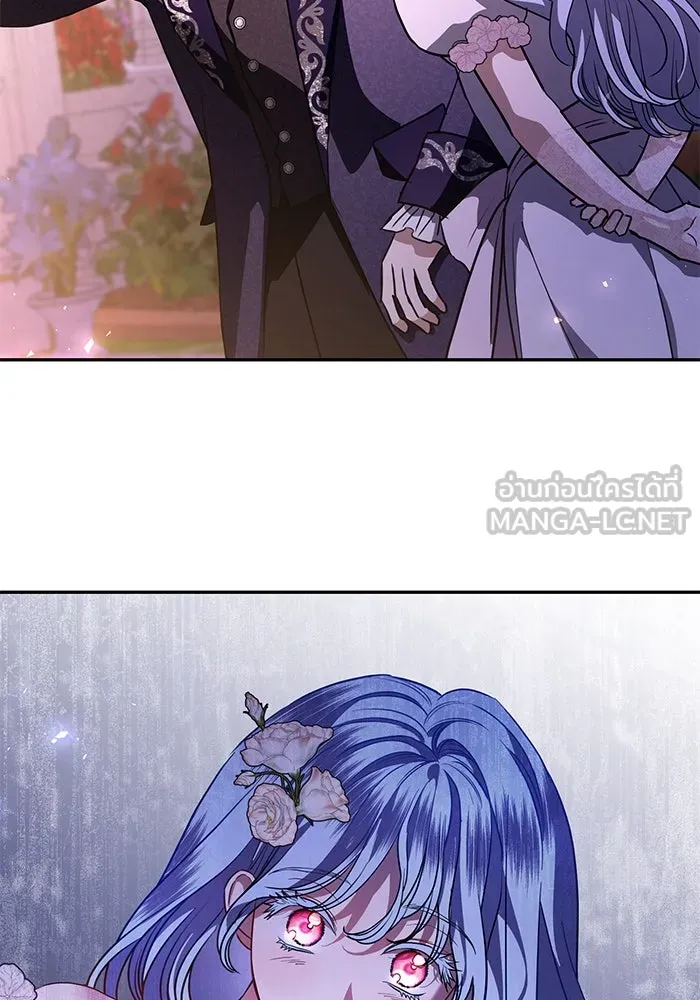 แด่ชู้รักของสามี ตอนที่ 58 รูปที่ 96