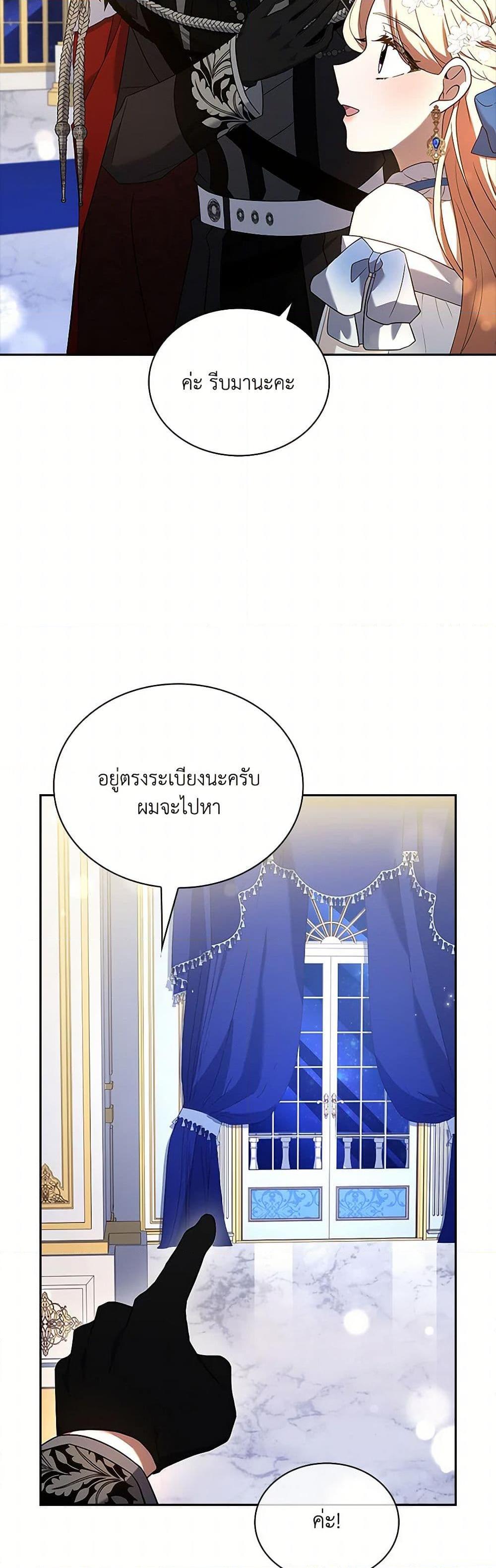 Manga-lc-com อ่านมังงะ อ่านการ์ตูน ออนไลน์ ฟรี Happy Sea World ตอนที่ 1 2 3 4 5 6 7 8 9 10 11 12 13 14 ฟรี ไม่มีโฆษณา Manga-lc - อ่าน มังงะ อ่าน การ์ตูน ออนไลน์ อ่านมังงะ ฟรี