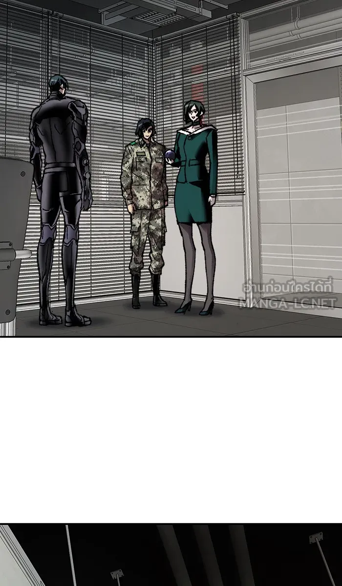 ยอดคนเลเวลทะลุ ตอนที่ 25 ไม่มีชื่อ (4) รูปที่ 171