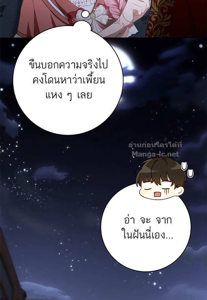 Doujin-Lc- อ่าน โดจิน มังฮวา เกาหลี ญี่ปุ่น จีน แปลไทย อยากได้ ก็เอาไป ตอนที่ 1 2 3 4 5 6 7 8 9 10 11 12 13 14 ฟรี ไม่มีโฆษณา อ่าน โดจิน Manhwa เกาหลี ญี่ปุ่น จีน เรามีครบ คัดมาให้เน้นๆ โดจิน 18+ รับประกันความฟินโดย Doujin Lc