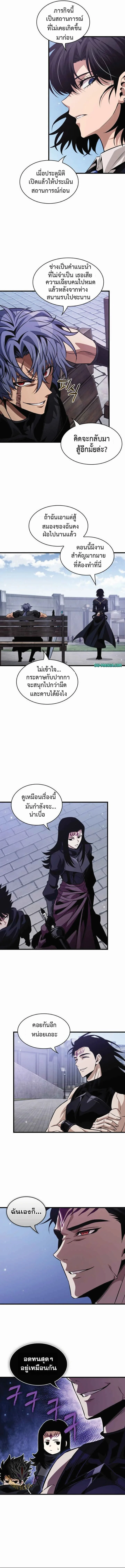 Manga-lc-com อ่านมังงะ อ่านการ์ตูน ออนไลน์ ฟรี Pick Me Up, Infinite Gacha ตอนที่ 1 2 3 4 5 6 7 8 9 10 11 12 13 14 ฟรี ไม่มีโฆษณา Manga-lc - อ่าน มังงะ อ่าน การ์ตูน ออนไลน์ อ่านมังงะ ฟรี