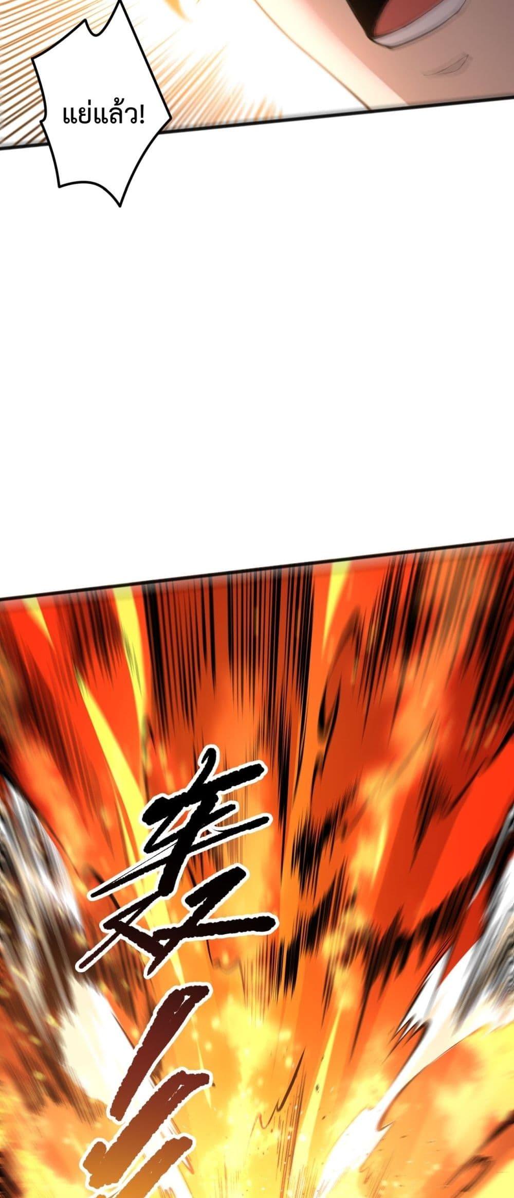 Manga-lc-com อ่านมังงะ อ่านการ์ตูน ออนไลน์ ฟรี NecromancerKin ตอนที่ 1 2 3 4 5 6 7 8 9 10 11 12 13 14 ฟรี ไม่มีโฆษณา Manga-lc - อ่าน มังงะ อ่าน การ์ตูน ออนไลน์ อ่านมังงะ ฟรี