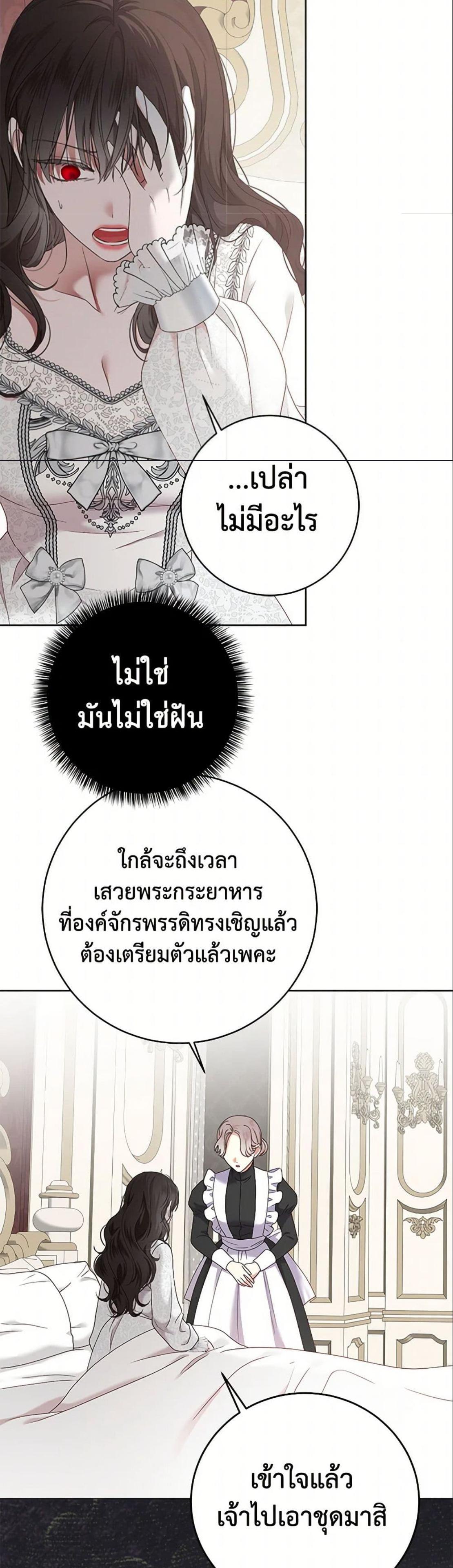 Manga-lc-com อ่านมังงะ อ่านการ์ตูน ออนไลน์ ฟรี I Fell into a Reverse Harem Game! ตอนที่ 1 2 3 4 5 6 7 8 9 10 11 12 13 14 ฟรี ไม่มีโฆษณา Manga-lc - อ่าน มังงะ อ่าน การ์ตูน ออนไลน์ อ่านมังงะ ฟรี