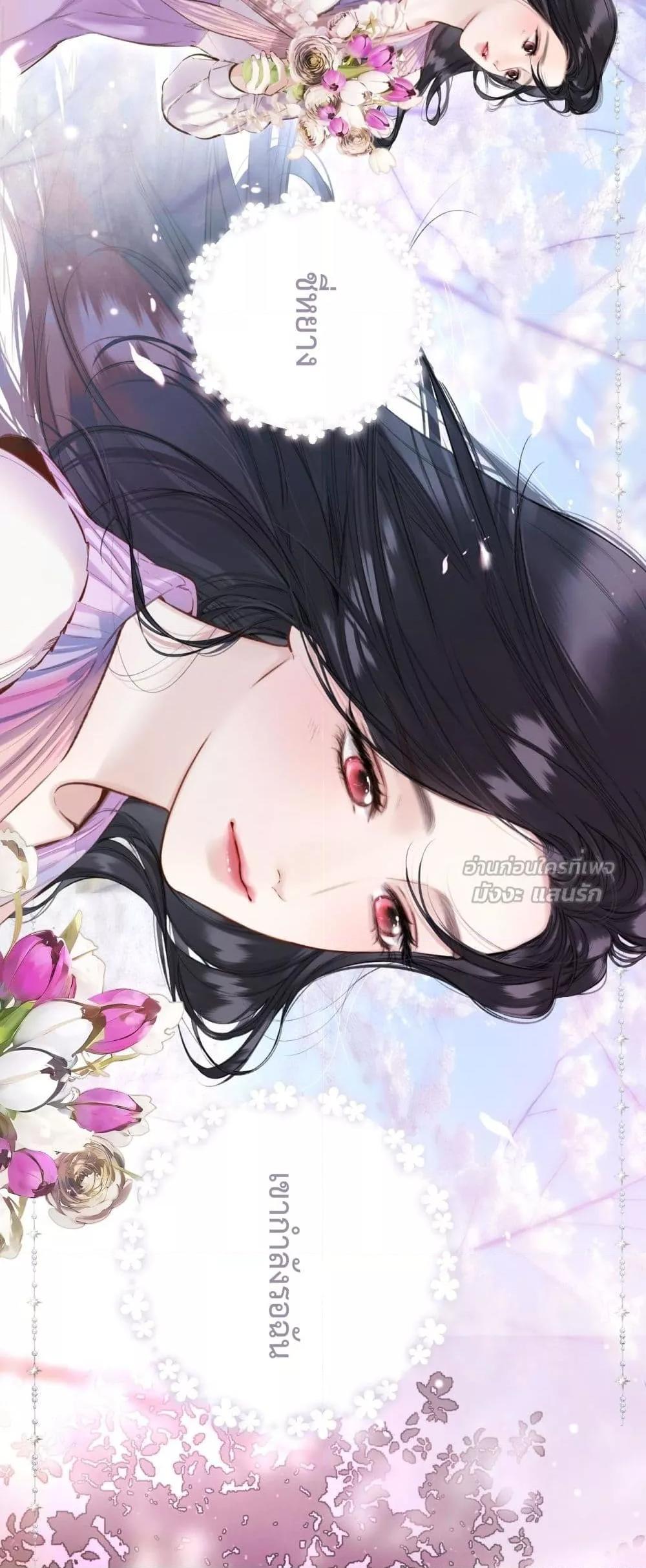 Manga-lc-com อ่านมังงะ อ่านการ์ตูน ออนไลน์ ฟรี AccidentalLove ตอนที่ 1 2 3 4 5 6 7 8 9 10 11 12 13 14 ฟรี ไม่มีโฆษณา Manga-lc - อ่าน มังงะ อ่าน การ์ตูน ออนไลน์ อ่านมังงะ ฟรี