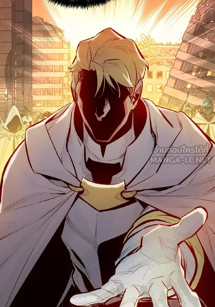 The Lone Necromancer ตอนที่ 45 รูปที่ 87