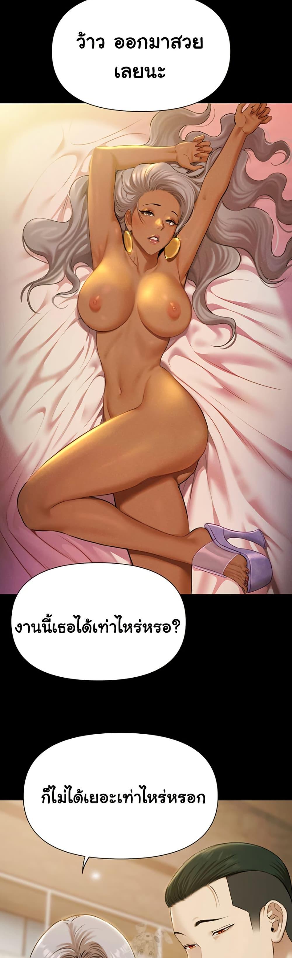 Doujin-Lc- อ่าน โดจิน มังฮวา เกาหลี ญี่ปุ่น จีน แปลไทย 5 ตอนที่ 1 2 3 4 5 6 7 8 9 10 11 12 13 14 ฟรี ไม่มีโฆษณา อ่าน โดจิน Manhwa เกาหลี ญี่ปุ่น จีน เรามีครบ คัดมาให้เน้นๆ โดจิน 18+ รับประกันความฟินโดย  Doujin Lc