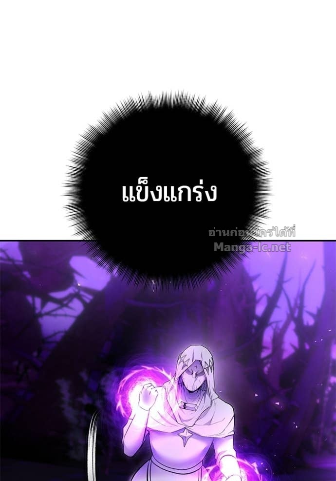 Doujin-Lc- อ่าน โดจิน มังฮวา เกาหลี ญี่ปุ่น จีน แปลไทย แกร่งเกินผู้กล้า แต่ซ่าไม่ได้ ตอนที่ 1 2 3 4 5 6 7 8 9 10 11 12 13 14 ฟรี ไม่มีโฆษณา อ่าน โดจิน Manhwa เกาหลี ญี่ปุ่น จีน เรามีครบ คัดมาให้เน้นๆ โดจิน 18+ รับประกันความฟินโดย Doujin Lc