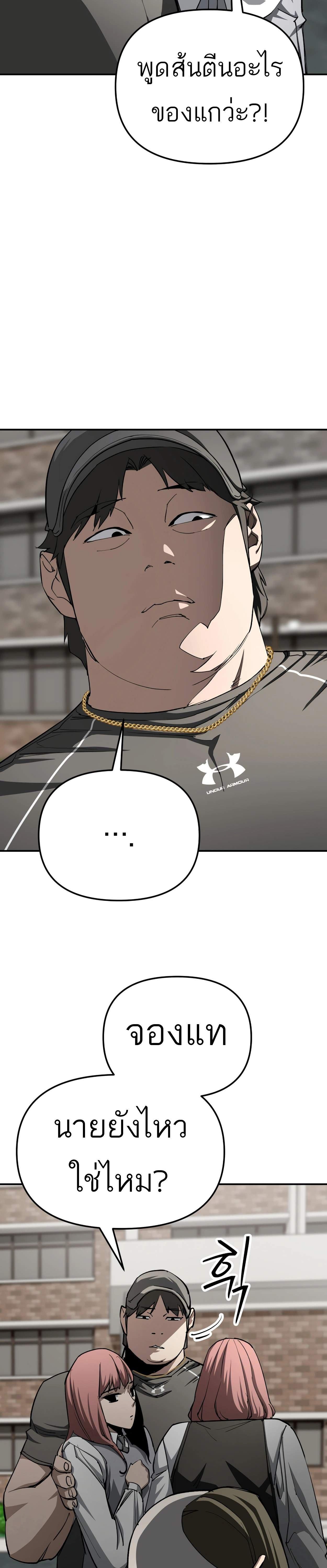 Manga-lc-com อ่านมังงะ อ่านการ์ตูน ออนไลน์ ฟรี 99 Boss ตอนที่ 1 2 3 4 5 6 7 8 9 10 11 12 13 14 ฟรี ไม่มีโฆษณา Manga-lc - อ่าน มังงะ อ่าน การ์ตูน ออนไลน์ อ่านมังงะ ฟรี