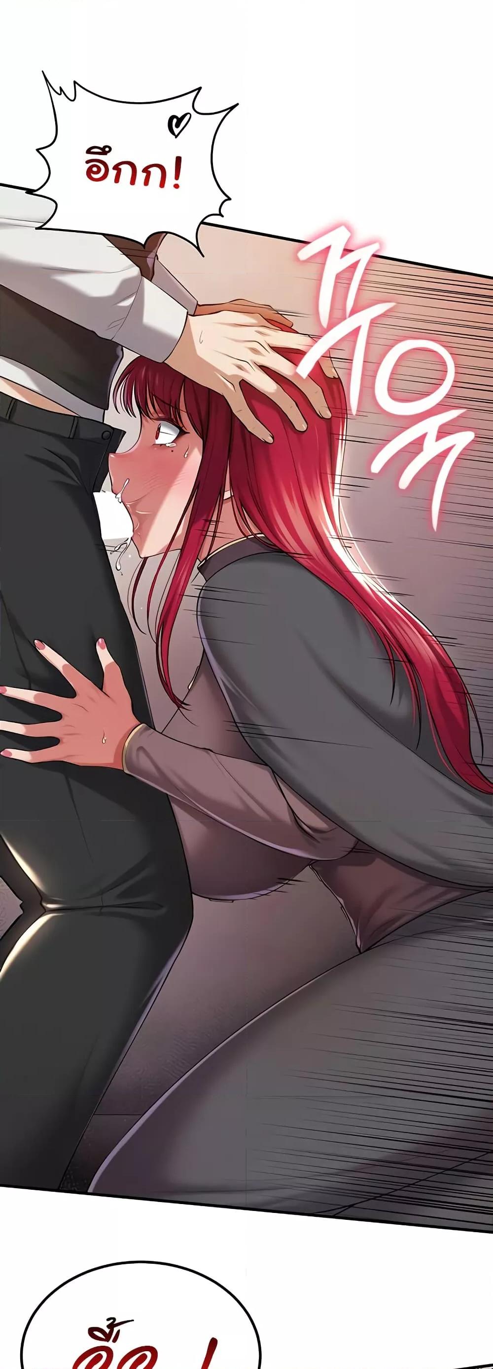 Doujin-Lc- อ่าน โดจิน มังฮวา เกาหลี ญี่ปุ่น จีน แปลไทย The Warrior Became an Academy Professor After Divorce ตอนที่ 1 2 3 4 5 6 7 8 9 10 11 12 13 14 ฟรี ไม่มีโฆษณา อ่าน โดจิน Manhwa เกาหลี ญี่ปุ่น จีน เรามีครบ คัดมาให้เน้นๆ โดจิน 18+ รับประกันความฟินโดย  Doujin Lc