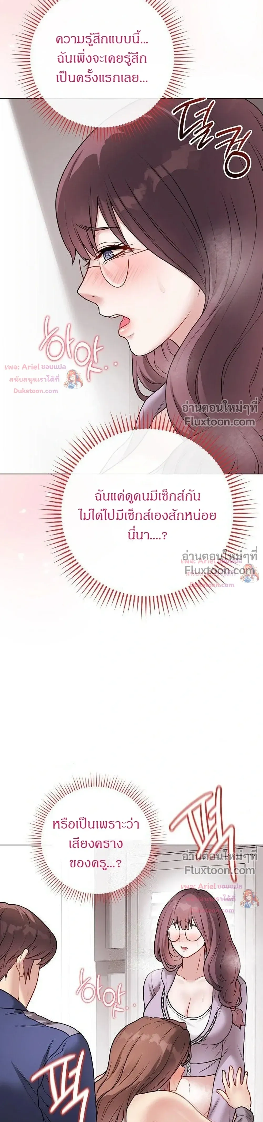Doujin-Lc- อ่าน โดจิน มังฮวา เกาหลี ญี่ปุ่น จีน แปลไทย Private Academy สถาบันส่วนตัว ตอนที่ 1 2 3 4 5 6 7 8 9 10 11 12 13 14 ฟรี ไม่มีโฆษณา อ่าน โดจิน Manhwa เกาหลี ญี่ปุ่น จีน เรามีครบ คัดมาให้เน้นๆ โดจิน 18+ รับประกันความฟินโดย  Doujin Lc