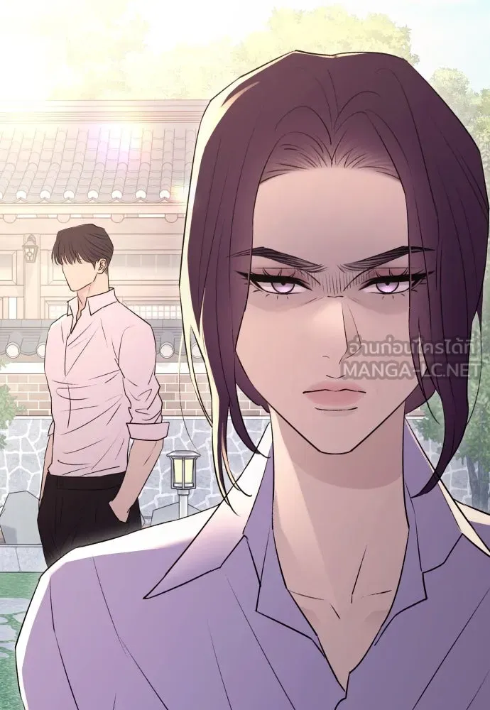 รักไร้ราคา ตอนที่ 39 รูปที่ 114