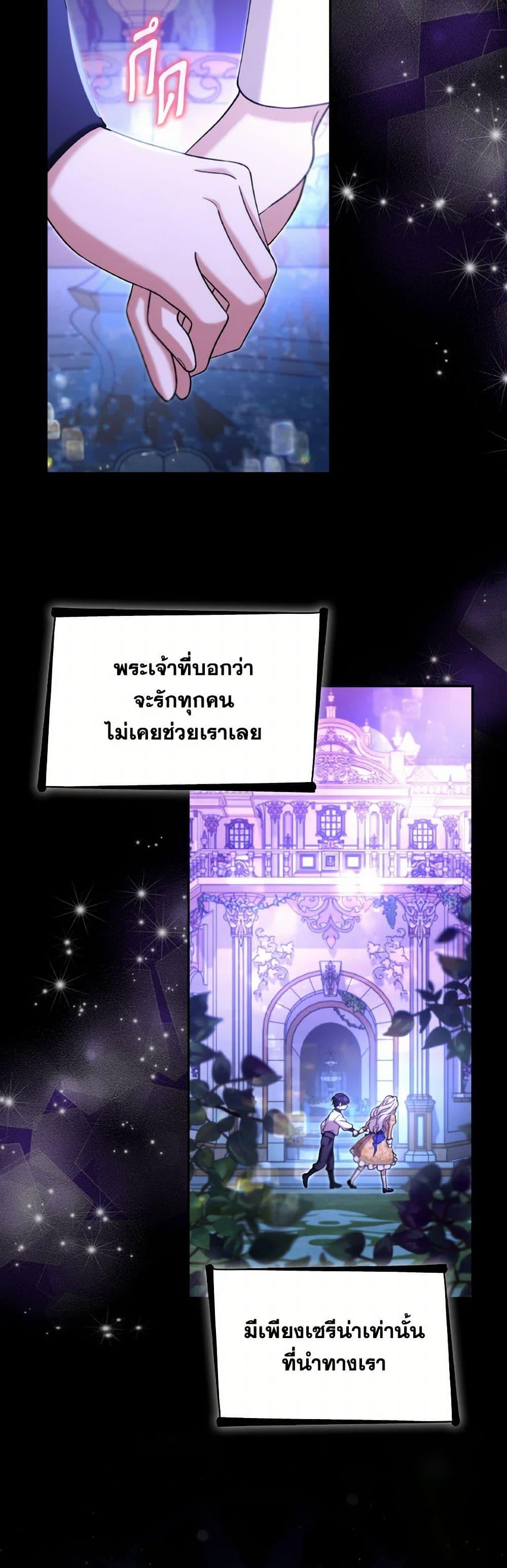 Manga-lc-com อ่านมังงะ อ่านการ์ตูน ออนไลน์ ฟรี Villains Behind the Curtains ตอนที่ 1 2 3 4 5 6 7 8 9 10 11 12 13 14 ฟรี ไม่มีโฆษณา Manga-lc - อ่าน มังงะ อ่าน การ์ตูน ออนไลน์ อ่านมังงะ ฟรี