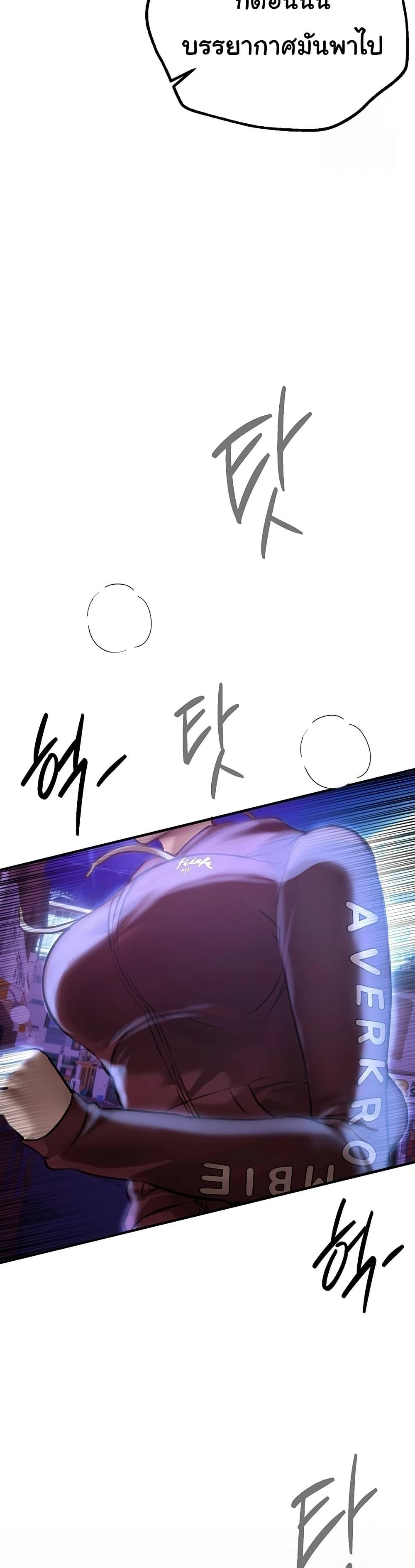 Doujin-Lc- อ่าน โดจิน มังฮวา เกาหลี ญี่ปุ่น จีน แปลไทย Beautiful Days ตอนที่ 1 2 3 4 5 6 7 8 9 10 11 12 13 14 ฟรี ไม่มีโฆษณา อ่าน โดจิน Manhwa เกาหลี ญี่ปุ่น จีน เรามีครบ คัดมาให้เน้นๆ โดจิน 18+ รับประกันความฟินโดย  Doujin Lc