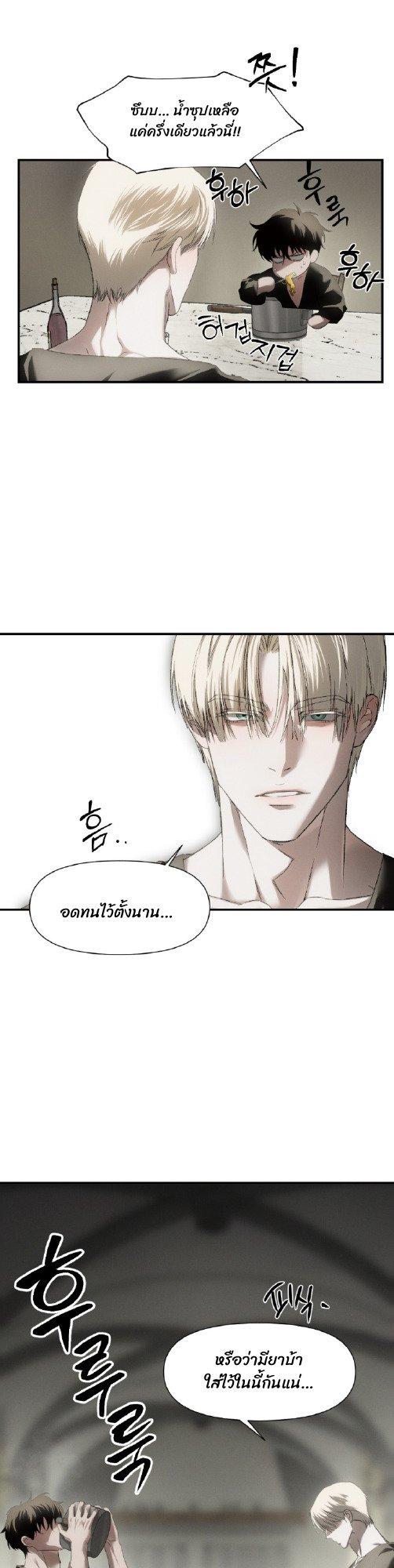 Manga-lc-com อ่านมังงะ อ่านการ์ตูน ออนไลน์ ฟรี Codename Anastasia ตอนที่ 1 2 3 4 5 6 7 8 9 10 11 12 13 14 ฟรี ไม่มีโฆษณา Manga-lc - อ่าน มังงะ อ่าน การ์ตูน ออนไลน์ อ่านมังงะ ฟรี