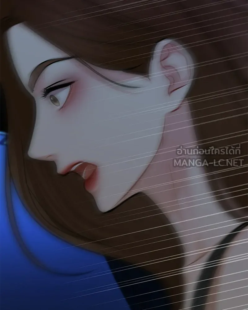 จ้า แม่คนสวย ตอนที่ 48 รูปที่ 60