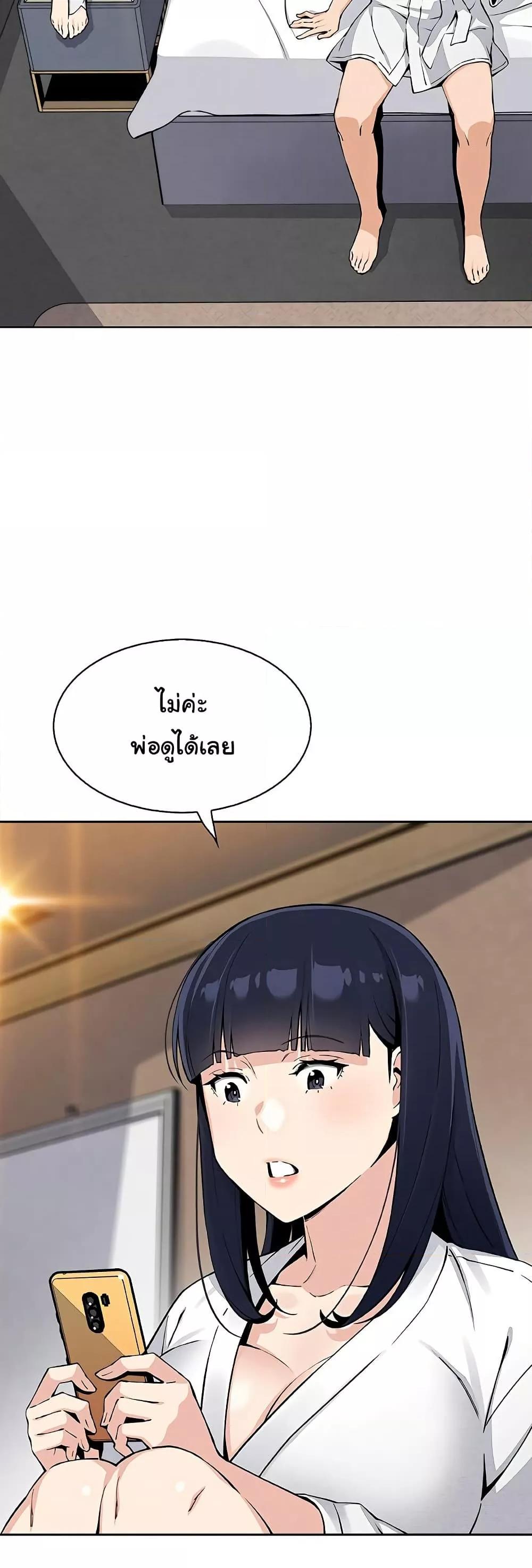 Doujin-Lc- อ่าน โดจิน มังฮวา เกาหลี ญี่ปุ่น จีน แปลไทย My Daughter ตอนที่ 1 2 3 4 5 6 7 8 9 10 11 12 13 14 ฟรี ไม่มีโฆษณา อ่าน โดจิน Manhwa เกาหลี ญี่ปุ่น จีน เรามีครบ คัดมาให้เน้นๆ โดจิน 18+ รับประกันความฟินโดย  Doujin Lc