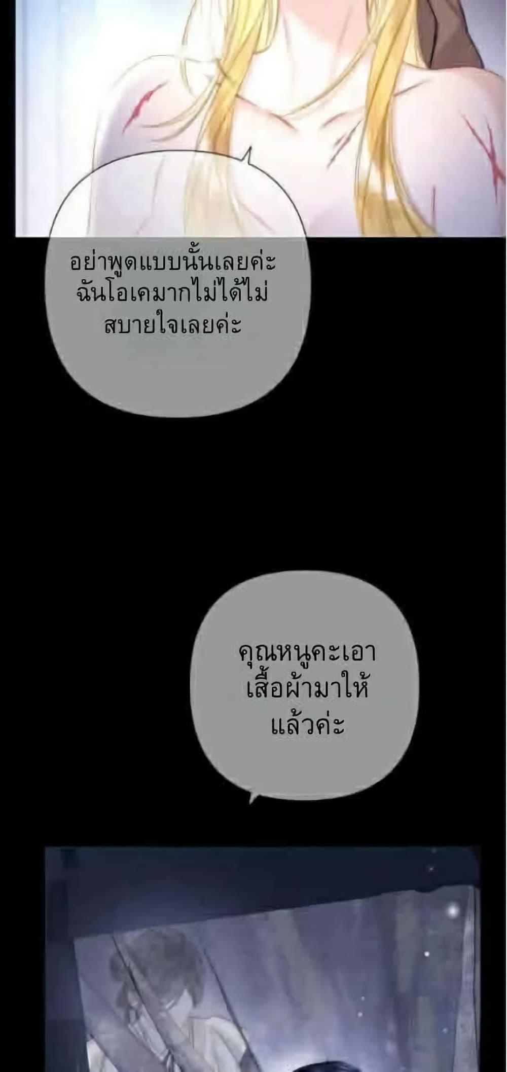 Manga-lc-com อ่านมังงะ อ่านการ์ตูน ออนไลน์ ฟรี Give Me Her Kiss ตอนที่ 1 2 3 4 5 6 7 8 9 10 11 12 13 14 ฟรี ไม่มีโฆษณา Manga-lc - อ่าน มังงะ อ่าน การ์ตูน ออนไลน์ อ่านมังงะ ฟรี