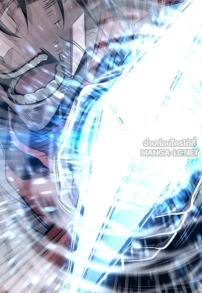 เส้นทางสู่เทพมาร ตอนที่ 22 รูปที่ 159