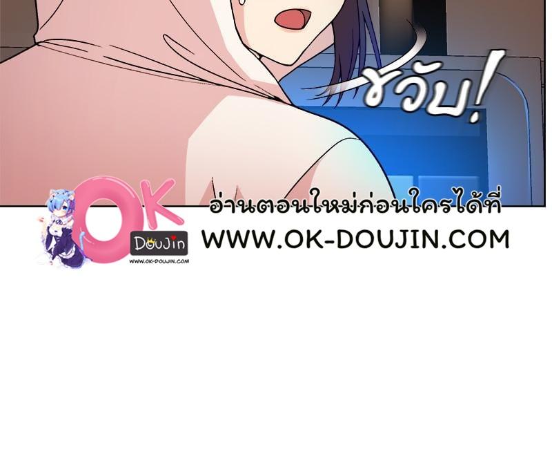 Doujin-Lc- อ่าน โดจิน มังฮวา เกาหลี ญี่ปุ่น จีน แปลไทย Playing a game with my Busty Manager ตอนที่ 1 2 3 4 5 6 7 8 9 10 11 12 13 14 ฟรี ไม่มีโฆษณา อ่าน โดจิน Manhwa เกาหลี ญี่ปุ่น จีน เรามีครบ คัดมาให้เน้นๆ โดจิน 18+ รับประกันความฟินโดย  Doujin Lc